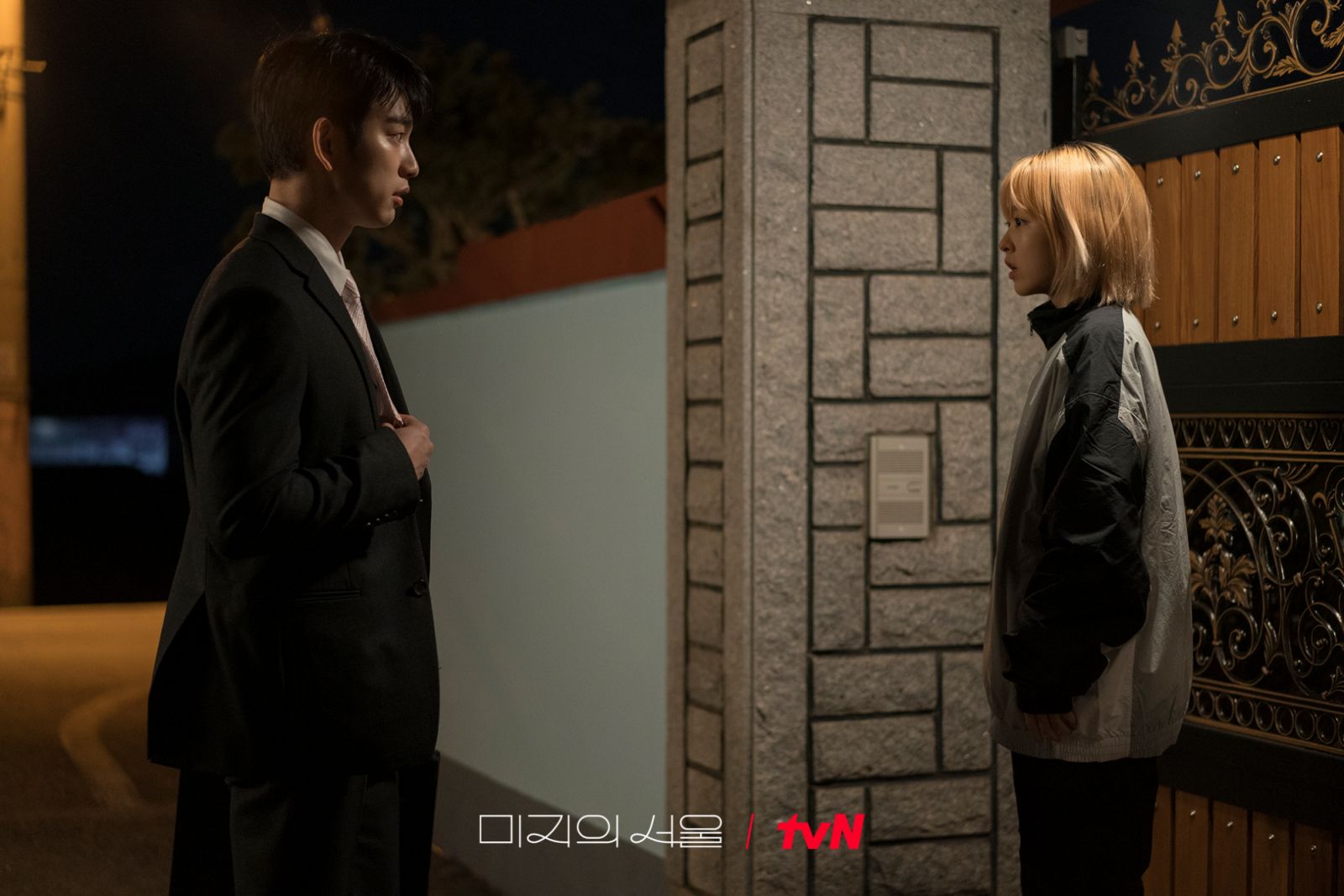 (Photo:tvN《未知的首爾》劇照)
