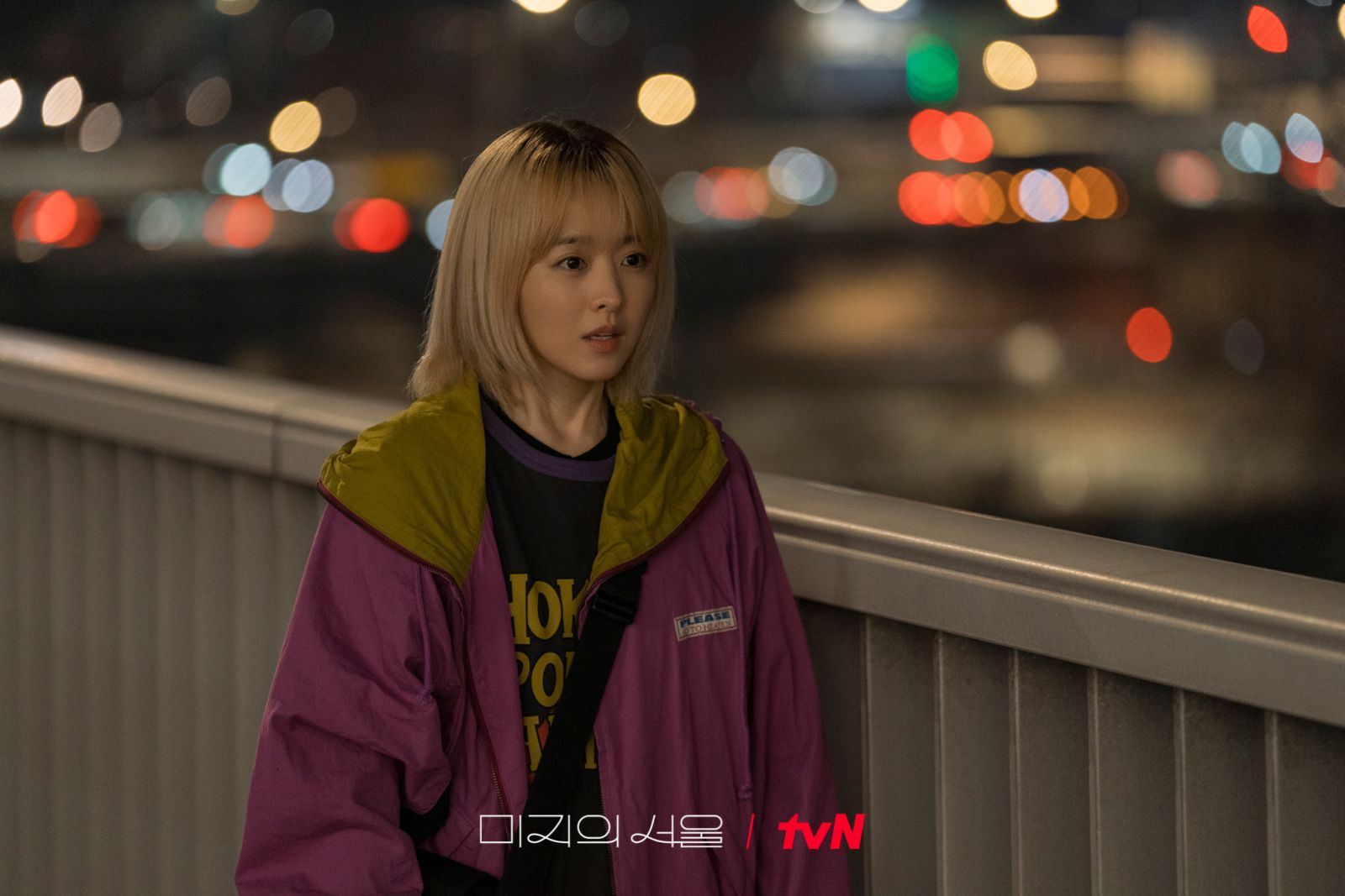 (Photo:tvN《未知的首爾》劇照)
