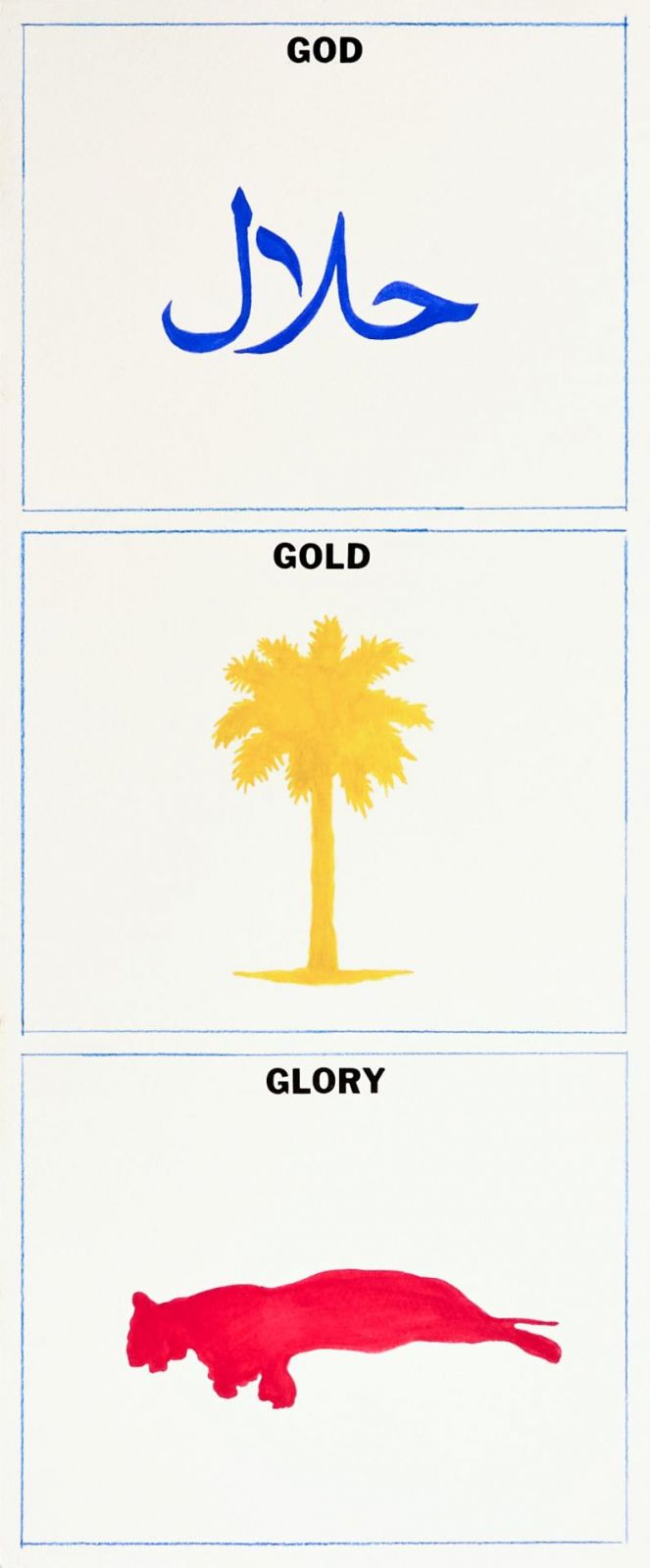 The God, The Gold & The Glory