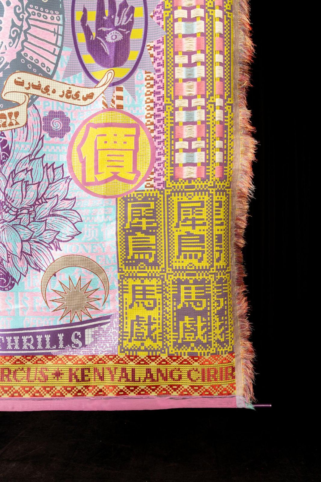 Details: Kenyalang Circus by Marcos Kueh