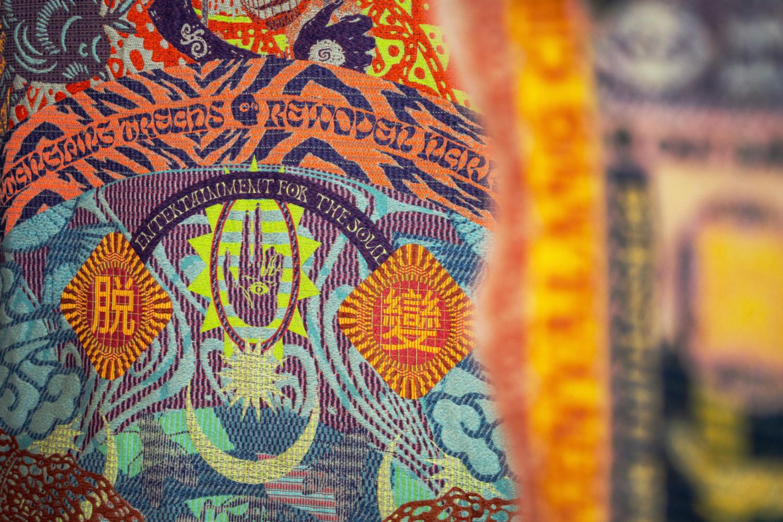 Details: Kenyalang Circus by Marcos Kueh