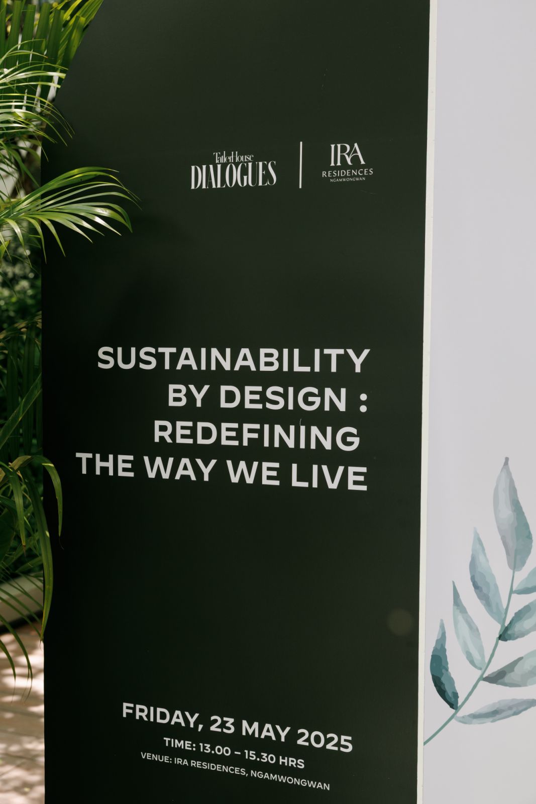 งานเสวนา Tatler House Dialogues ครั้งที่ 2 ภายใต้แนวคิดหลักของงาน ‘Sustainability by Design: Redefining the Way We Live’ (ภาพ: Tatler)