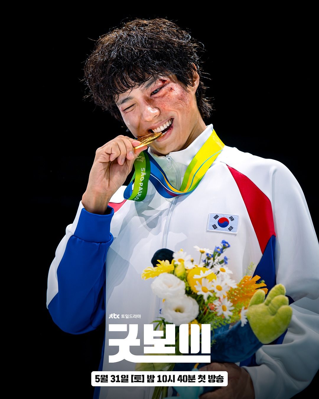 (Photo:jtbc《健將聯盟》劇照)
