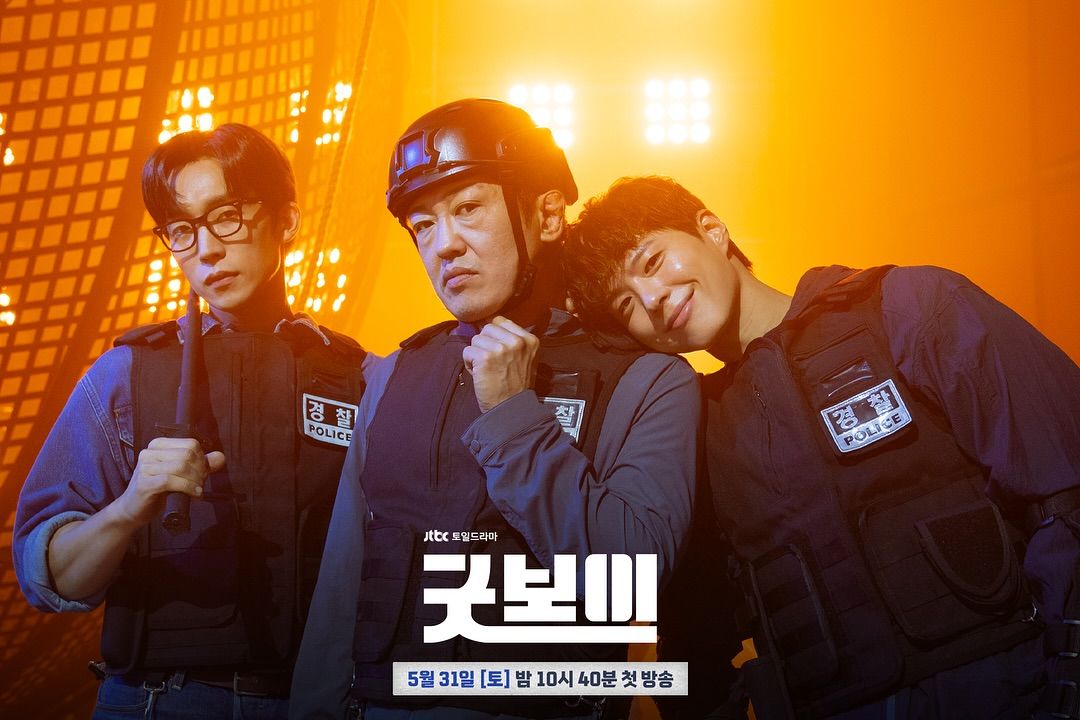 (Photo:jtbc《健將聯盟》劇照)