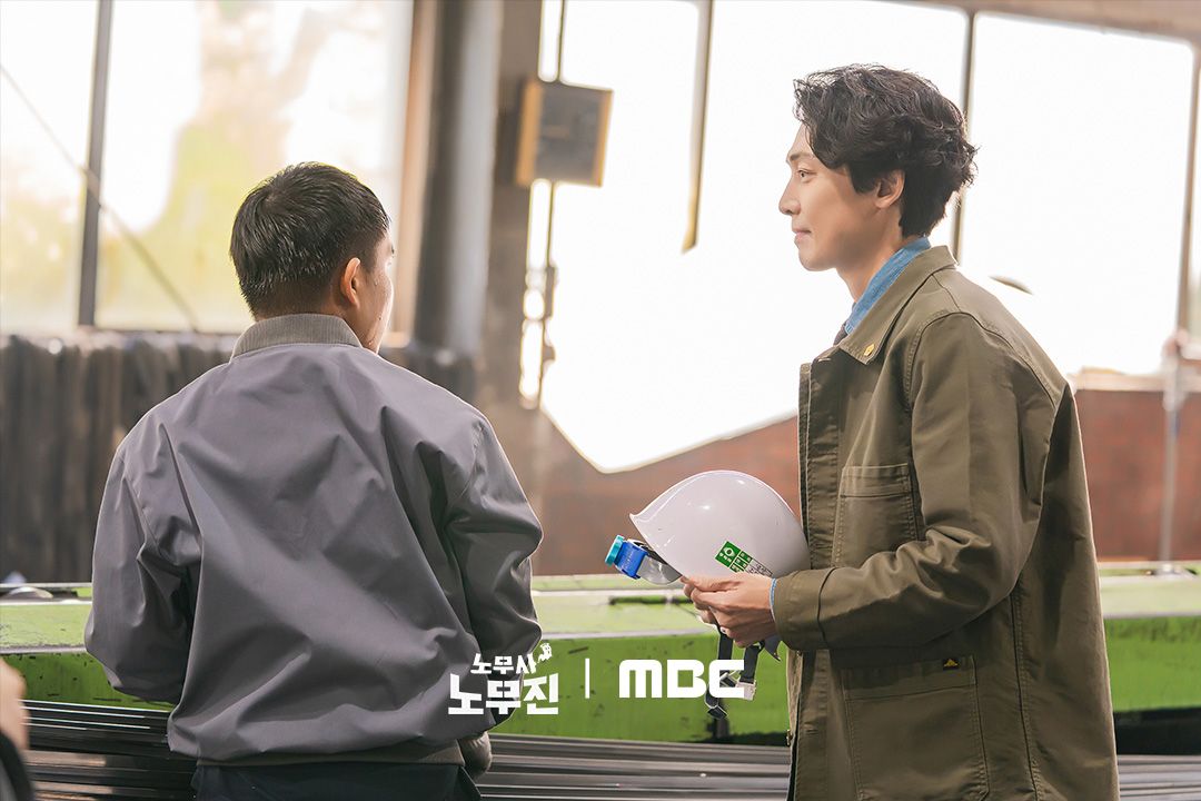 (Photo:MBC《勞務師盧武鎮》劇照)