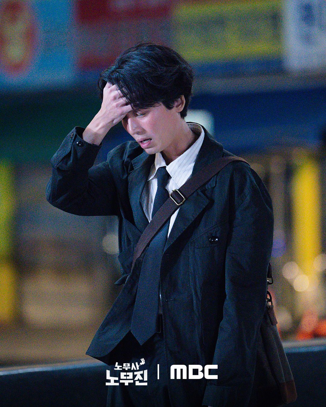 (Photo:MBC《勞務師盧武鎮》劇照)