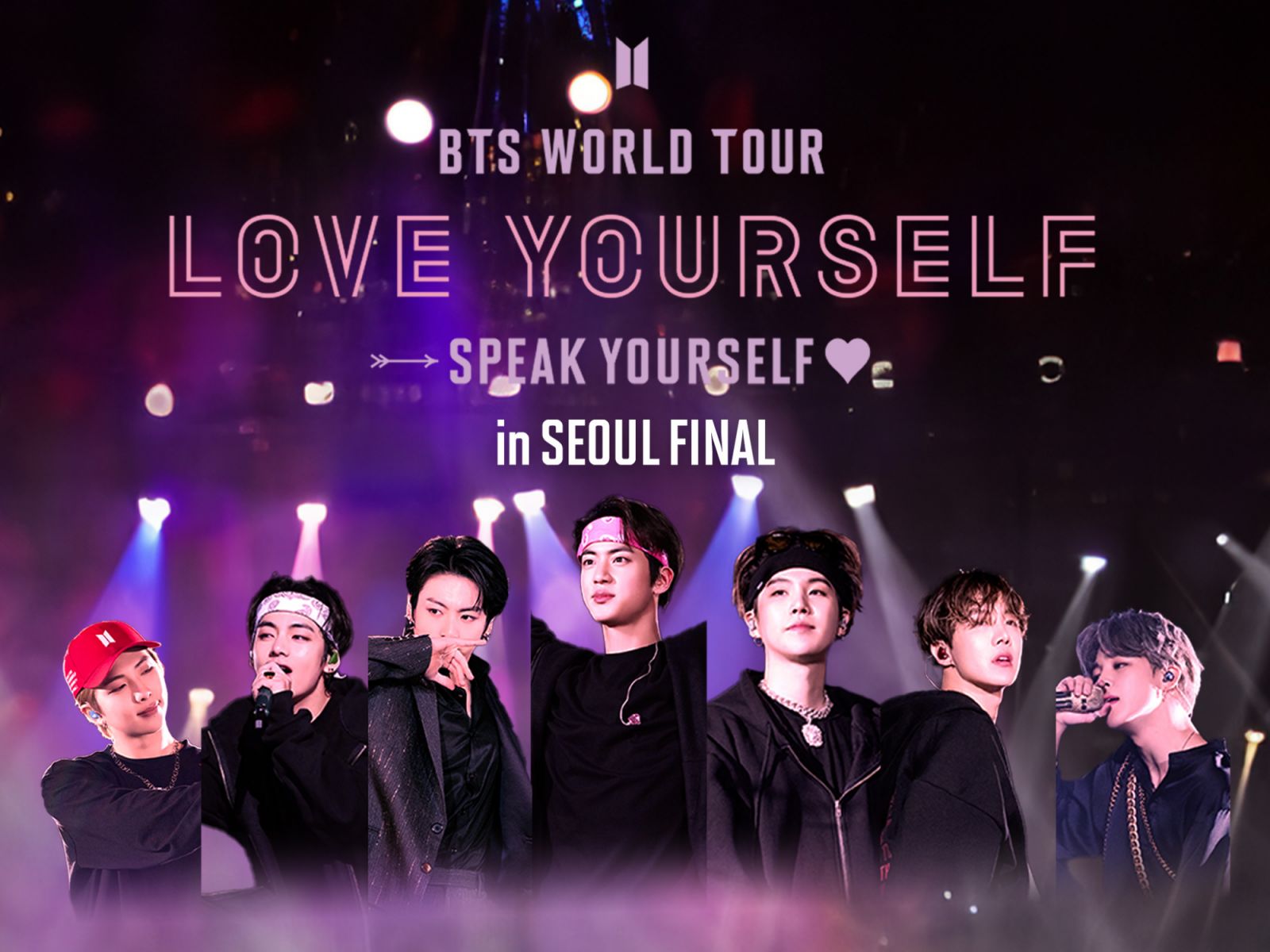 ภาพยนตร์คอนเสิร์ต BTS WORLD TOUR 'LOVE YOURSELF: SPEAK YOURSELF' – SEOUL (ภาพ: Prime Video)