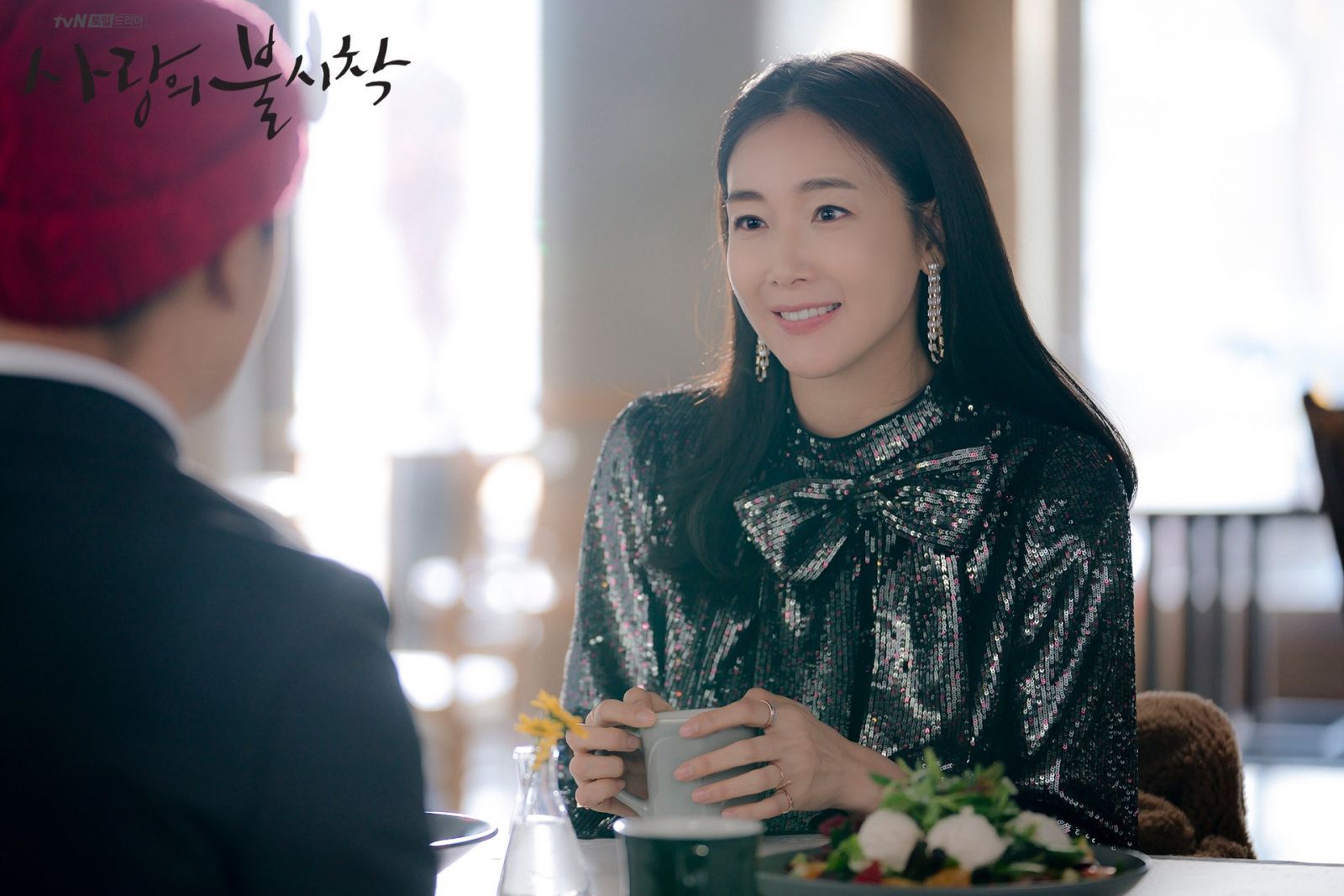 Choi Ji-woo