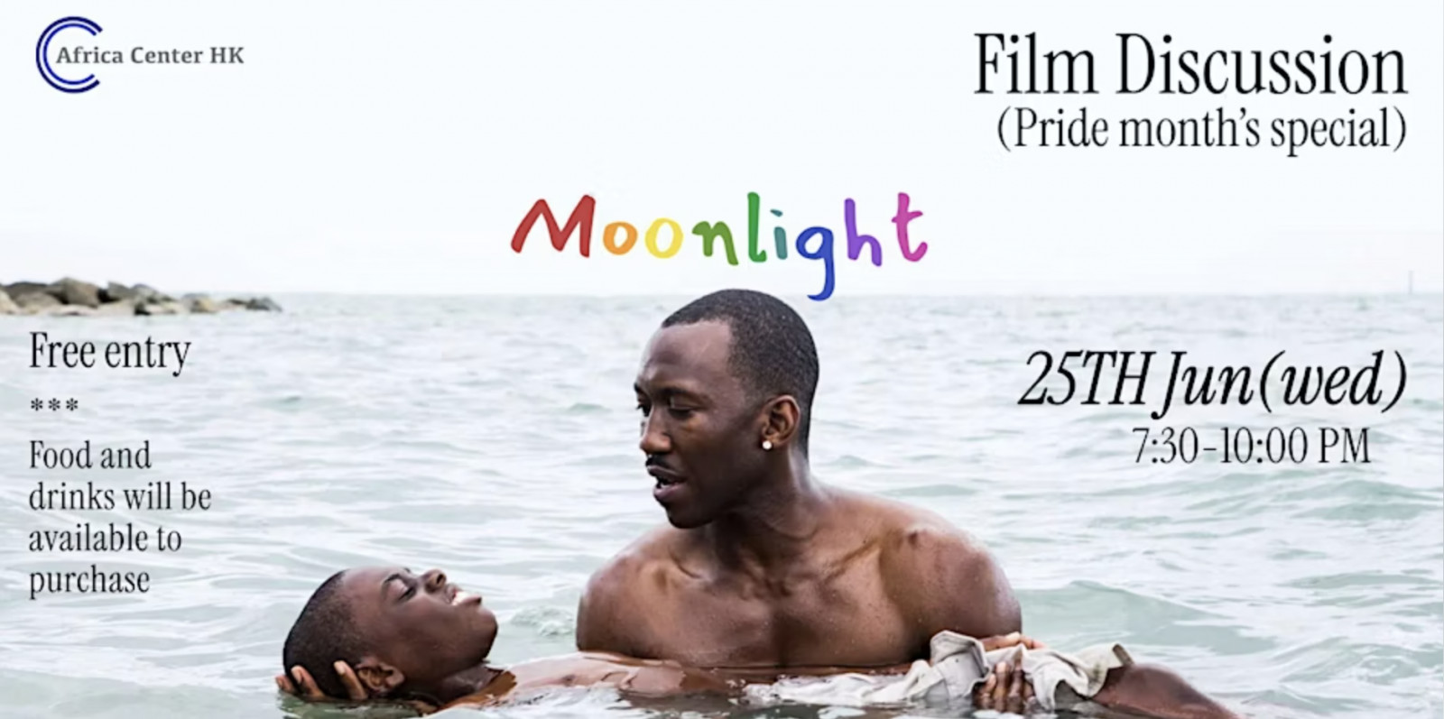 Pride Month Moonlight Screening at Africa Center