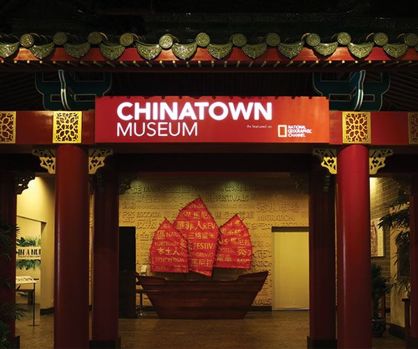 Chinatown Museum facade (Photo: Chinatown Museum website)