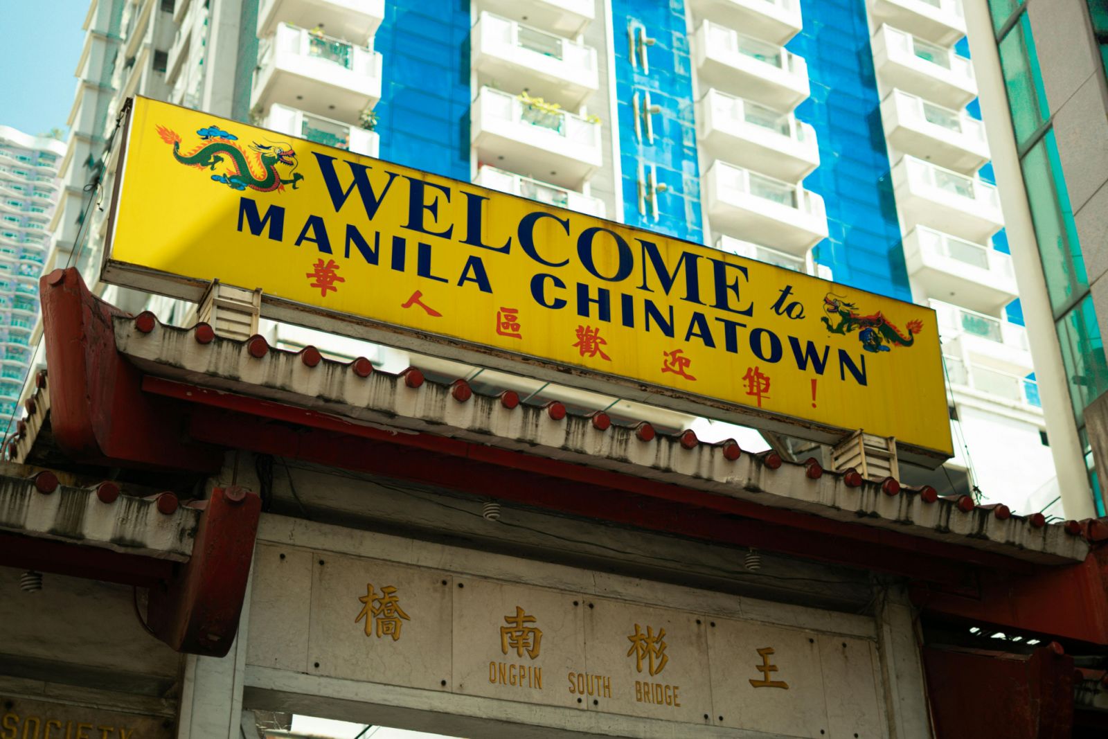Manila Chinatown facade, Binondo, Philippines (Photo: Pexels / Kim Carlobos)