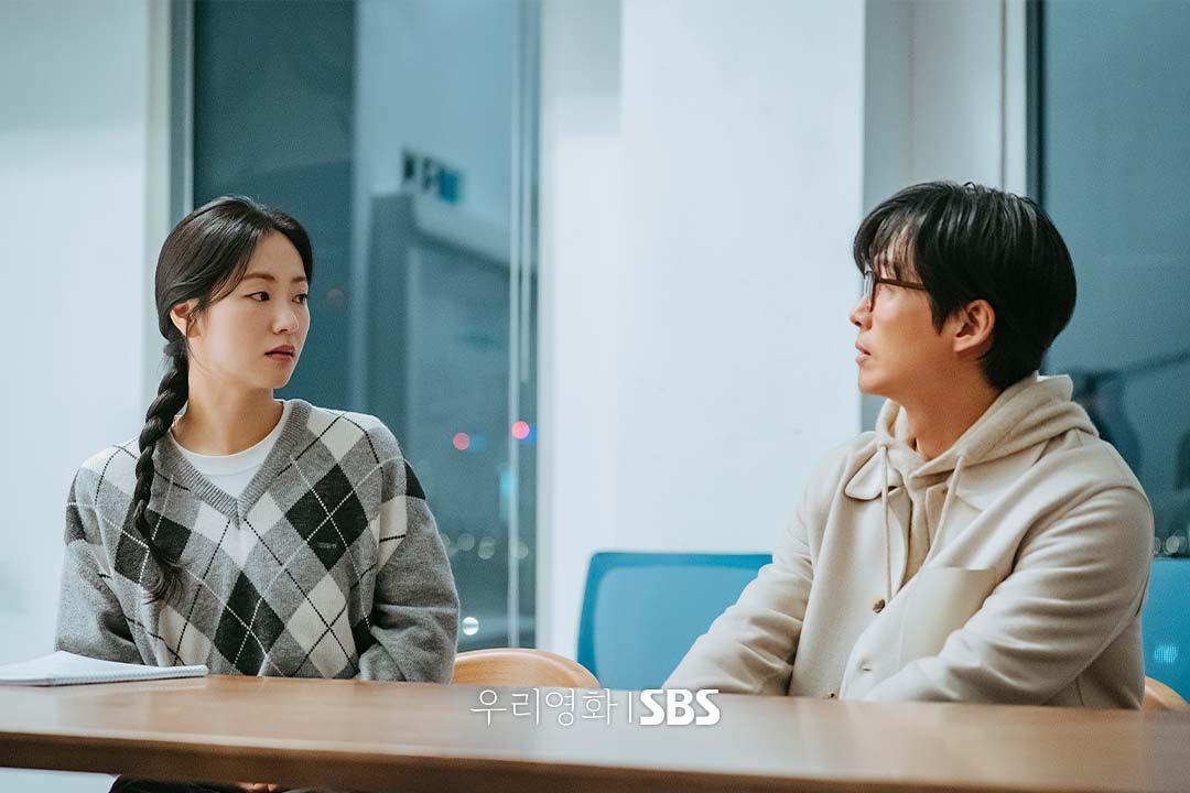 （Photo：SBS《我們的電影》劇照）