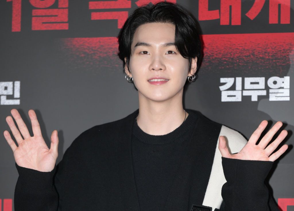 Suga from BTS: here are 7 interesting facts you should know