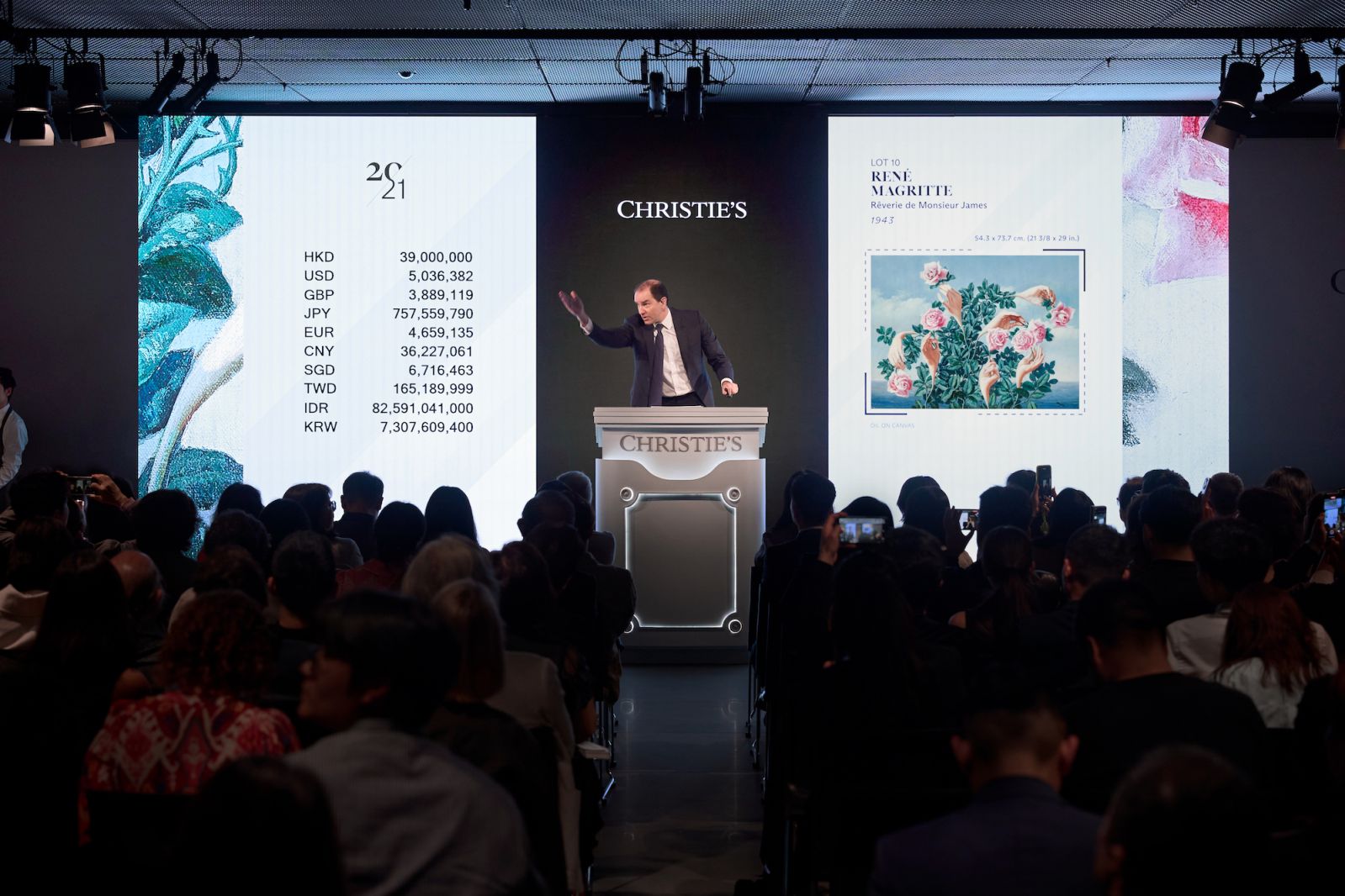 บรรยากาศการประมูลคริสตีส์ (Christie’s)