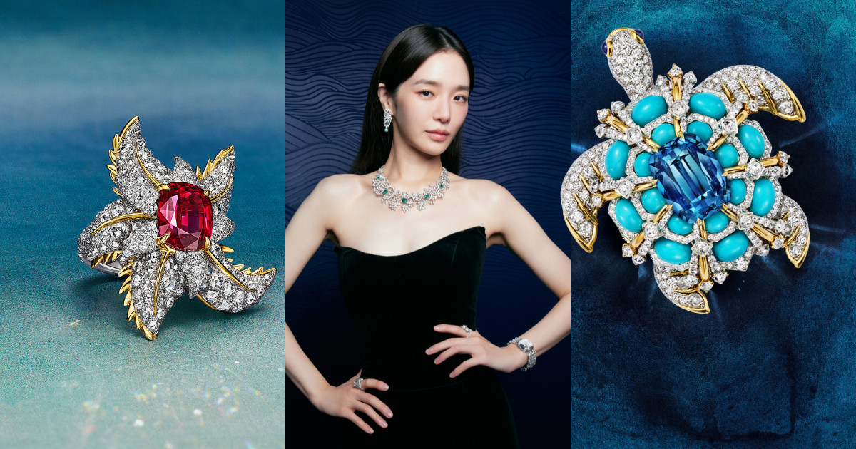 (Phot: Tiffany & Co.)