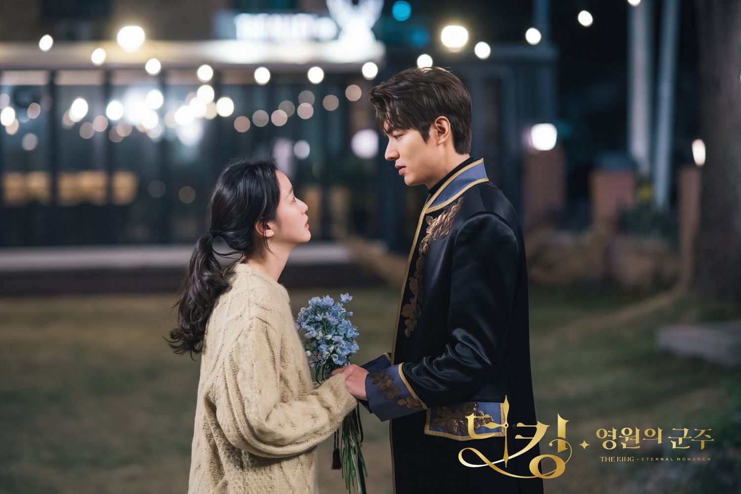 Lee Min-ho and Kim Go-eun’s chemistry had audiences watching until the end. (Photo: SBS)
