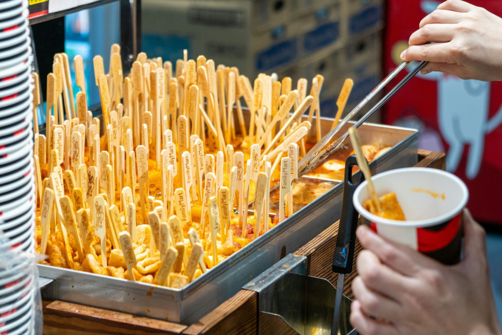 Oden