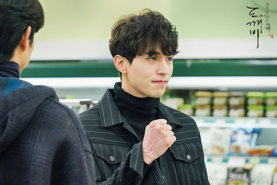 (Photo: tvN)