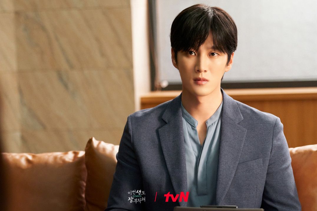 (Photo: tvN)
