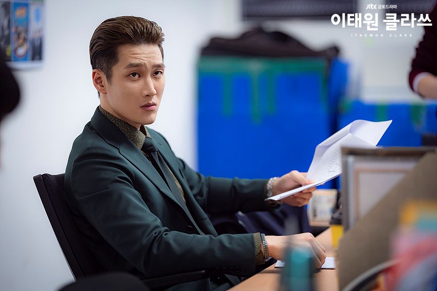 (Photo: JTBC)