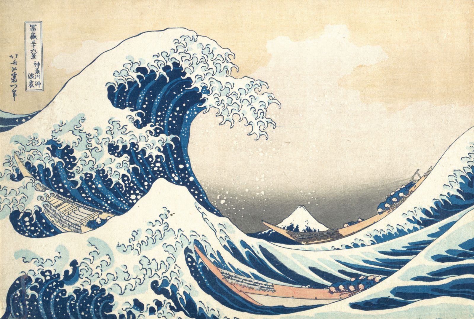 Hokusai’s The Great Wave off Kanagawa - The masterpiece of Japanese ukiyo-e art known for its dramatic depiction of nature’s power, which Lego captures through 1,810 pieces in layered blues and whites