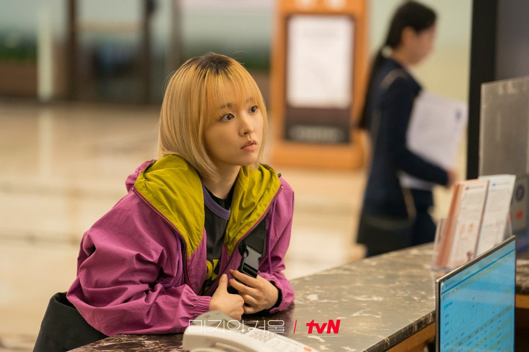 (Photo: tvN)
