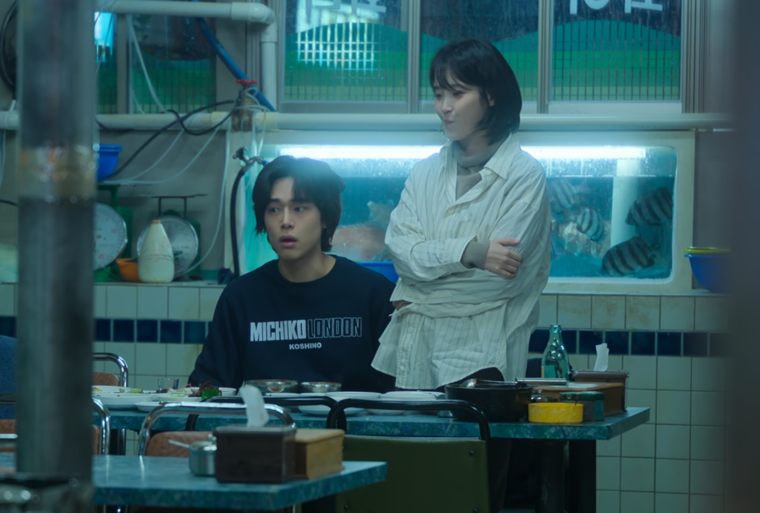 (Photo: screencap from ‘When Life Gives You Tangerines’, Netflix)
