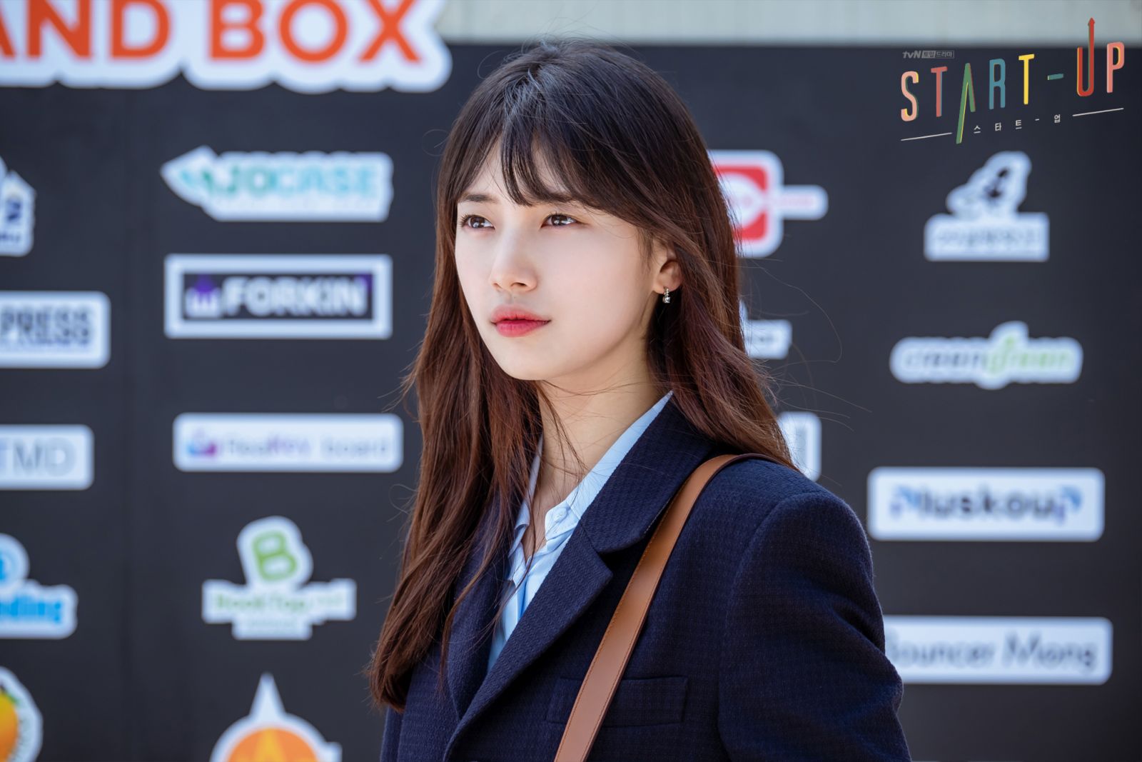 (Photo: tvN)