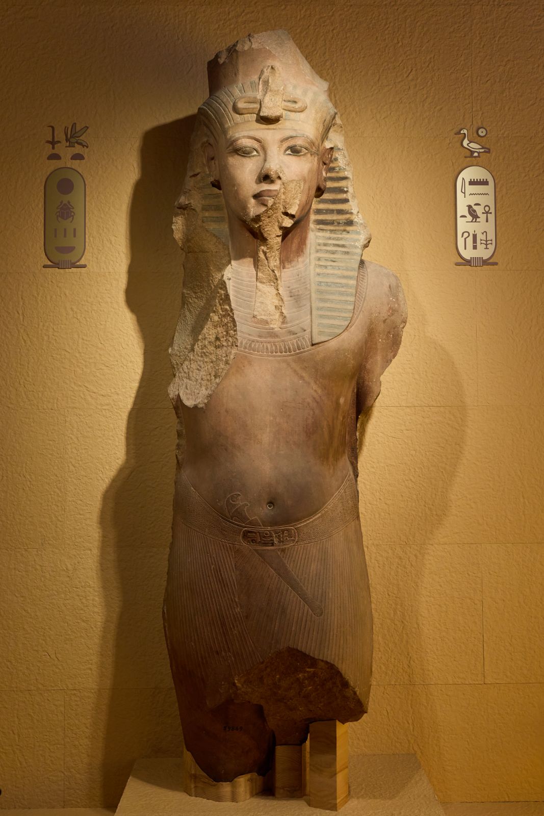 Ancient Egypt Unveiled: Treasures from Egyptian Museums