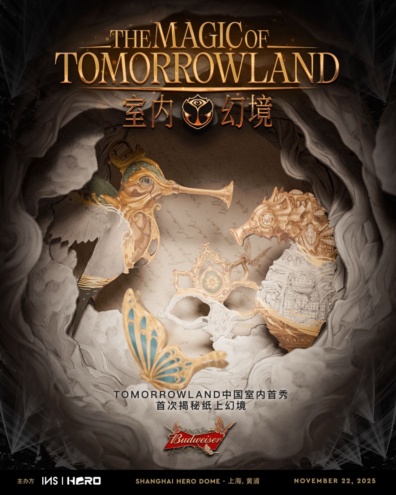 Tomorrowland