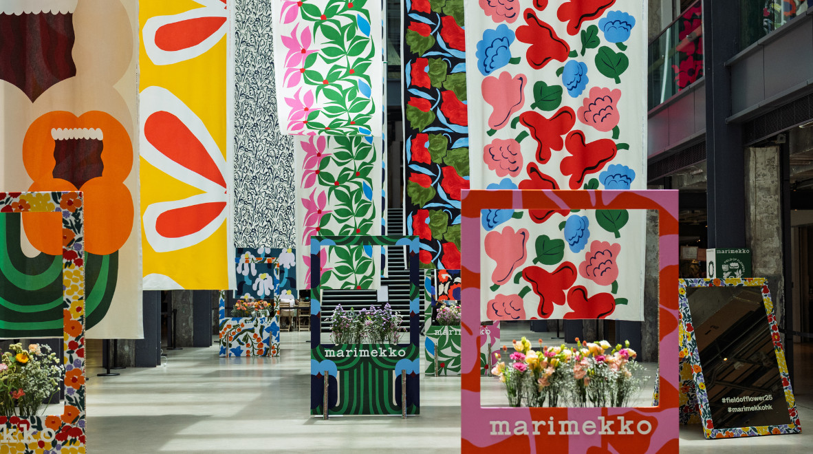 Inside the Marimekko 'Field of Flowers' exhibition at The Mills