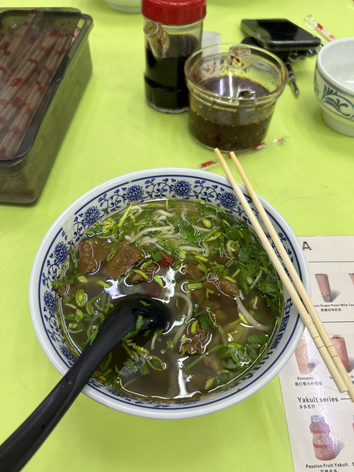 The classic mee tarik, with pieces of tender beef and a generous heap of herbs
