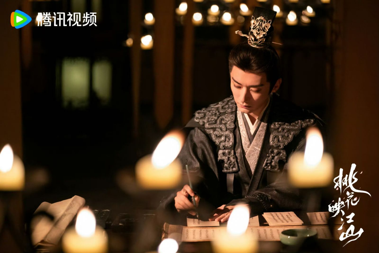 (Photo:騰訊視頻《桃花映江山》劇照)