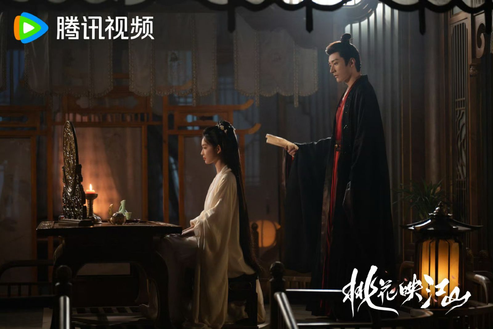 (Photo:騰訊視頻《桃花映江山》劇照)