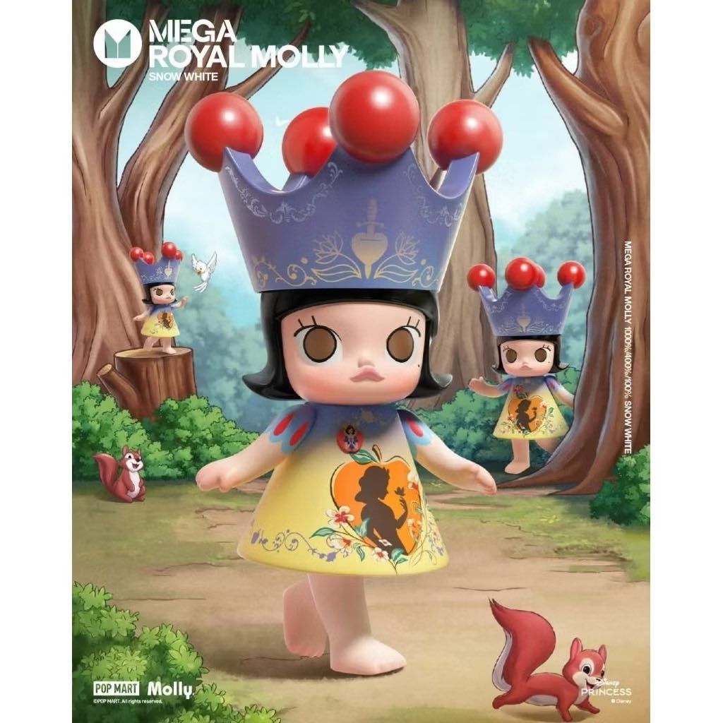 Molly (ภาพ: Pop Mart)