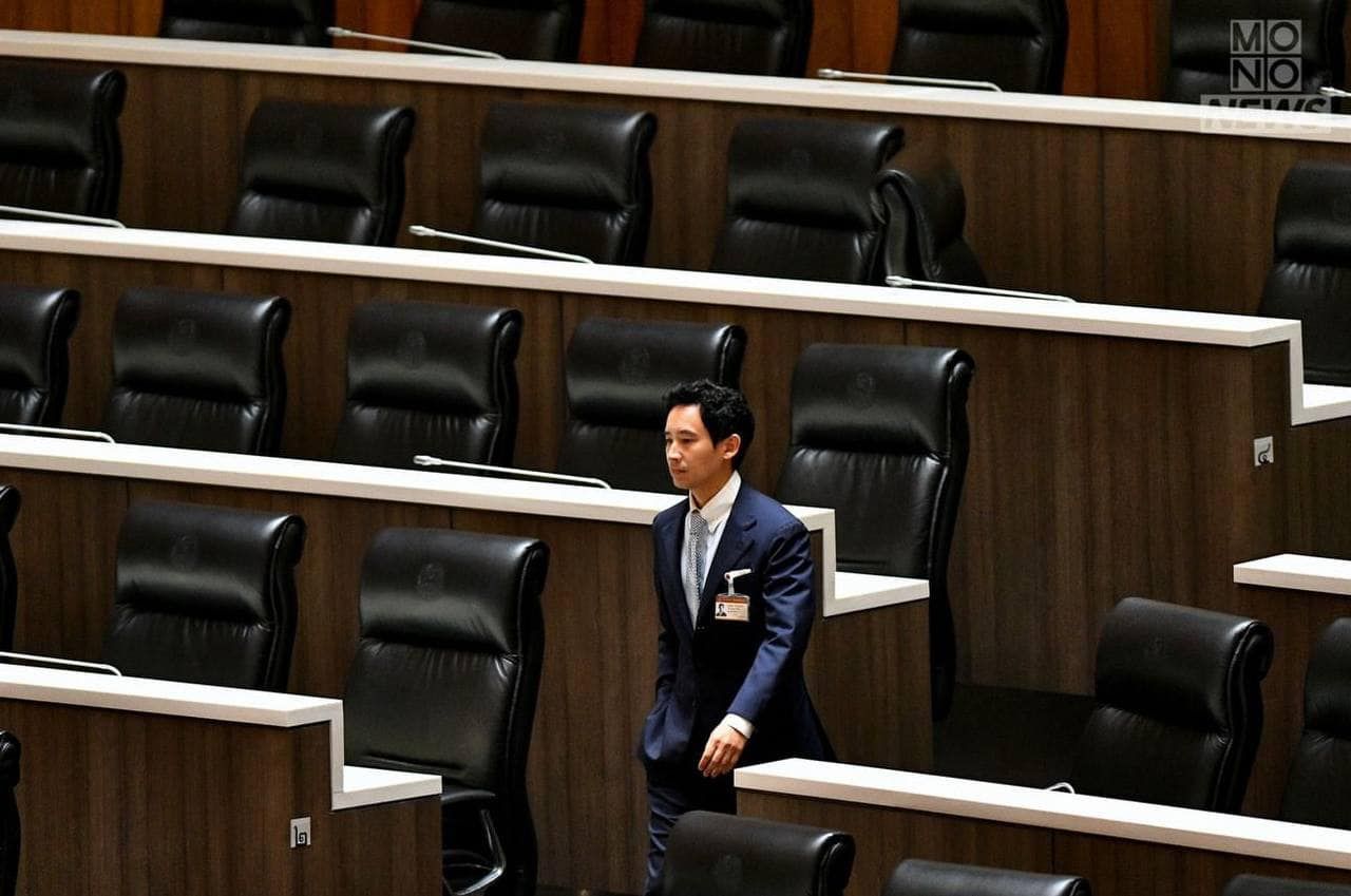 A picture posted by Pita on his Facebook page on August 7, 2024, after the Constitutional Court ruled to dissolve the Move Forward Party, and he was banned from political activities for ten years (Photo: Pita Limjaroenrat)