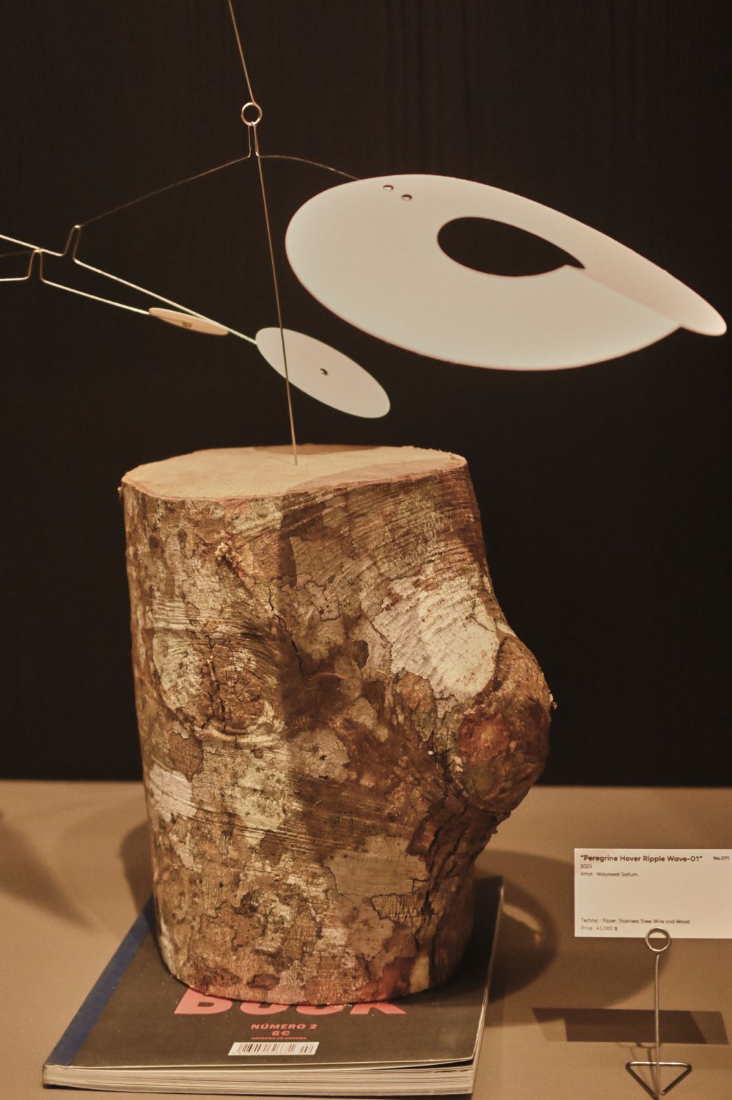 ไม้ยางพารากระจายกลิ่นที่ถูกจัดแสดงแบบ Kinetic Art (ภาพ: GANDA scent & object)