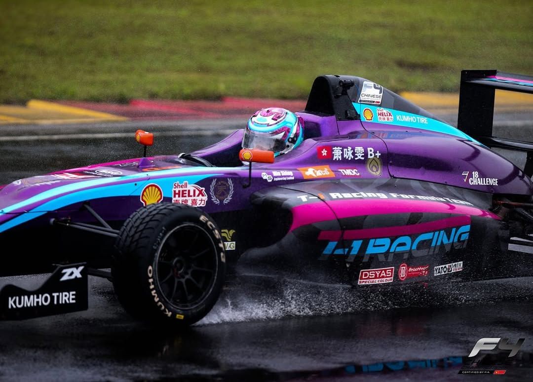 (Photo: Vivian Siu/Instagram)