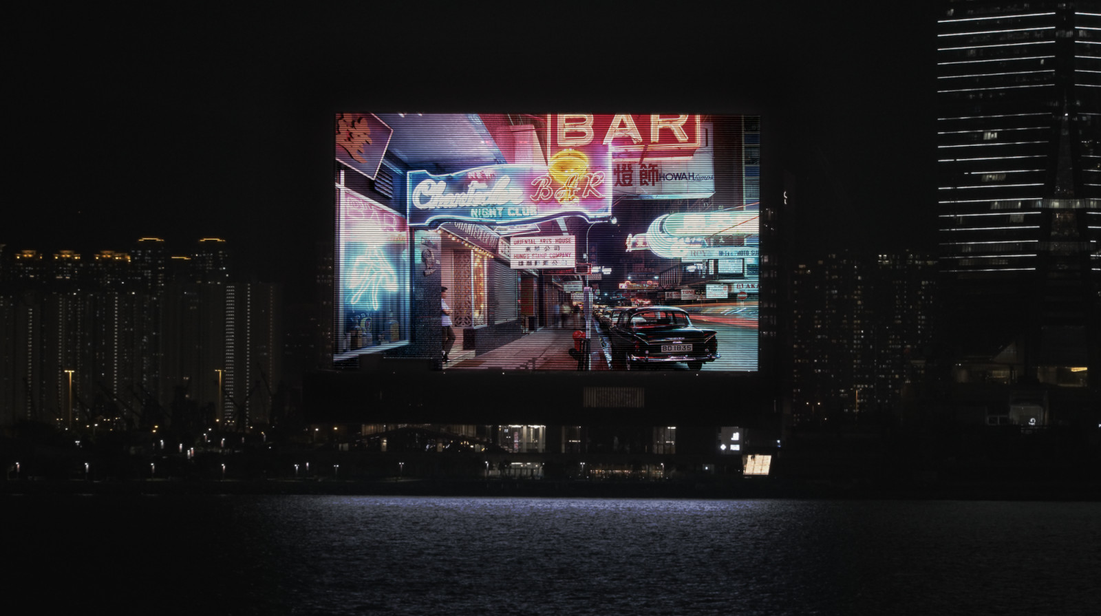 Photo by Greg Girard