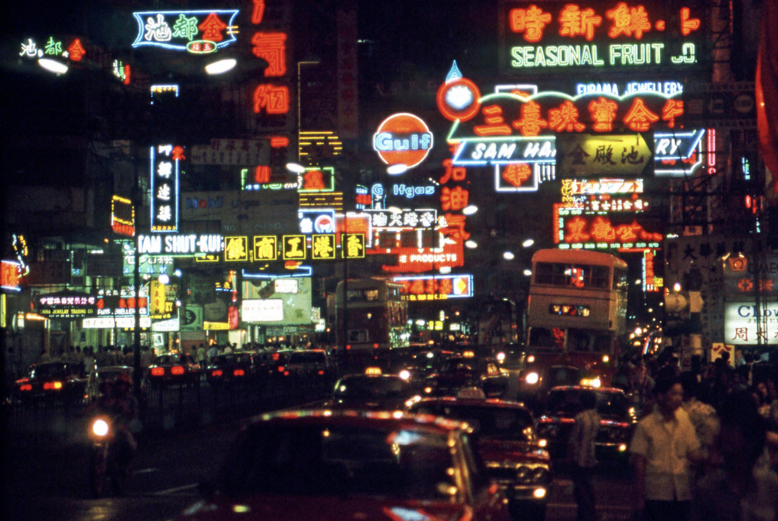 Photo by Greg Girard