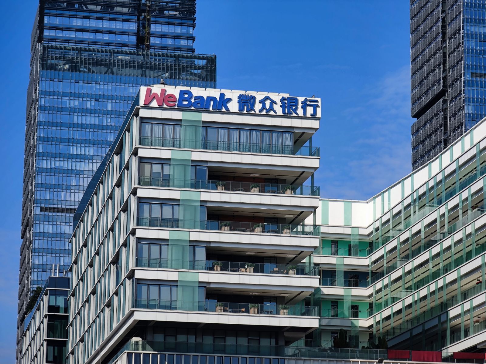 Building of WeBank, digital bank initiated by Tencent, is pictured on November 20, 2021 in Shenzhen, Guangdong Province of China. (Photo by Zou Bixiong/VCG via Getty Images)