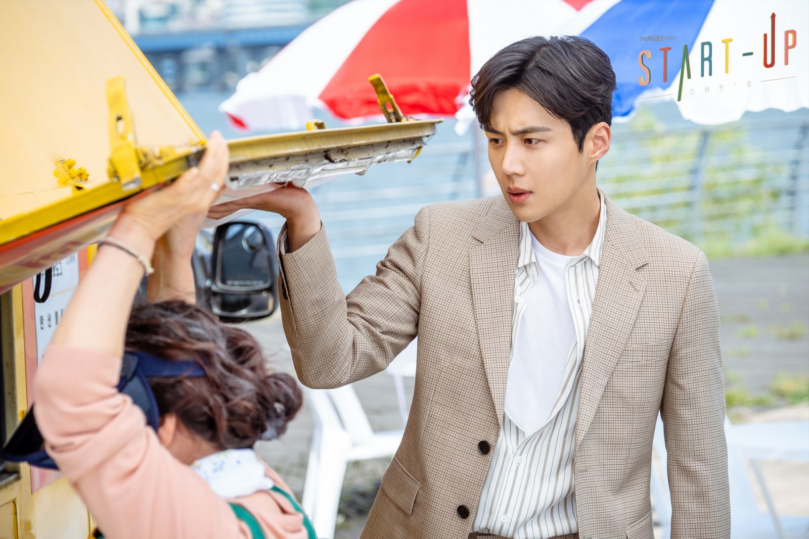 (Photo: tvN)