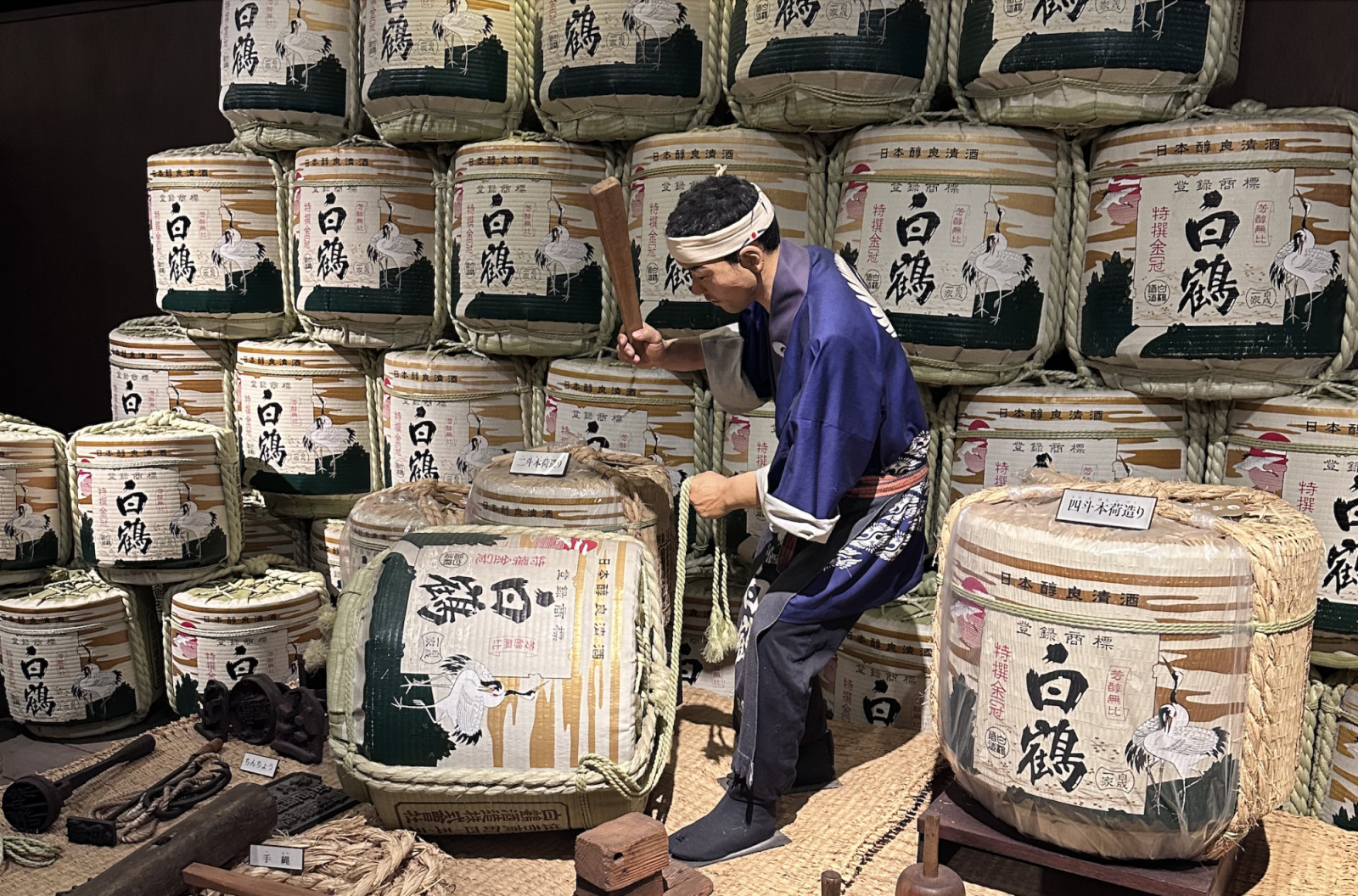 At Hakutsuru Sake Brewery Museum in Kobe’s Nada district, centuries-old sake breweries still shape how the beverage is made, tasted and understood today.