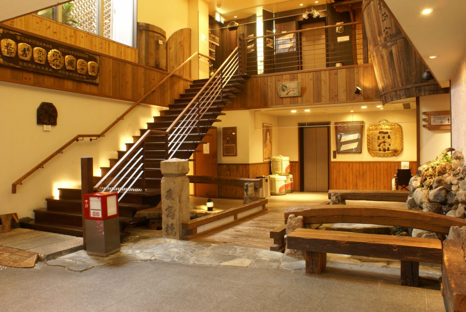 The Sakuramasamune museum showcases four centuries of history, while the museum shop sells freshly made sake. (Photo: Feel Kobe)