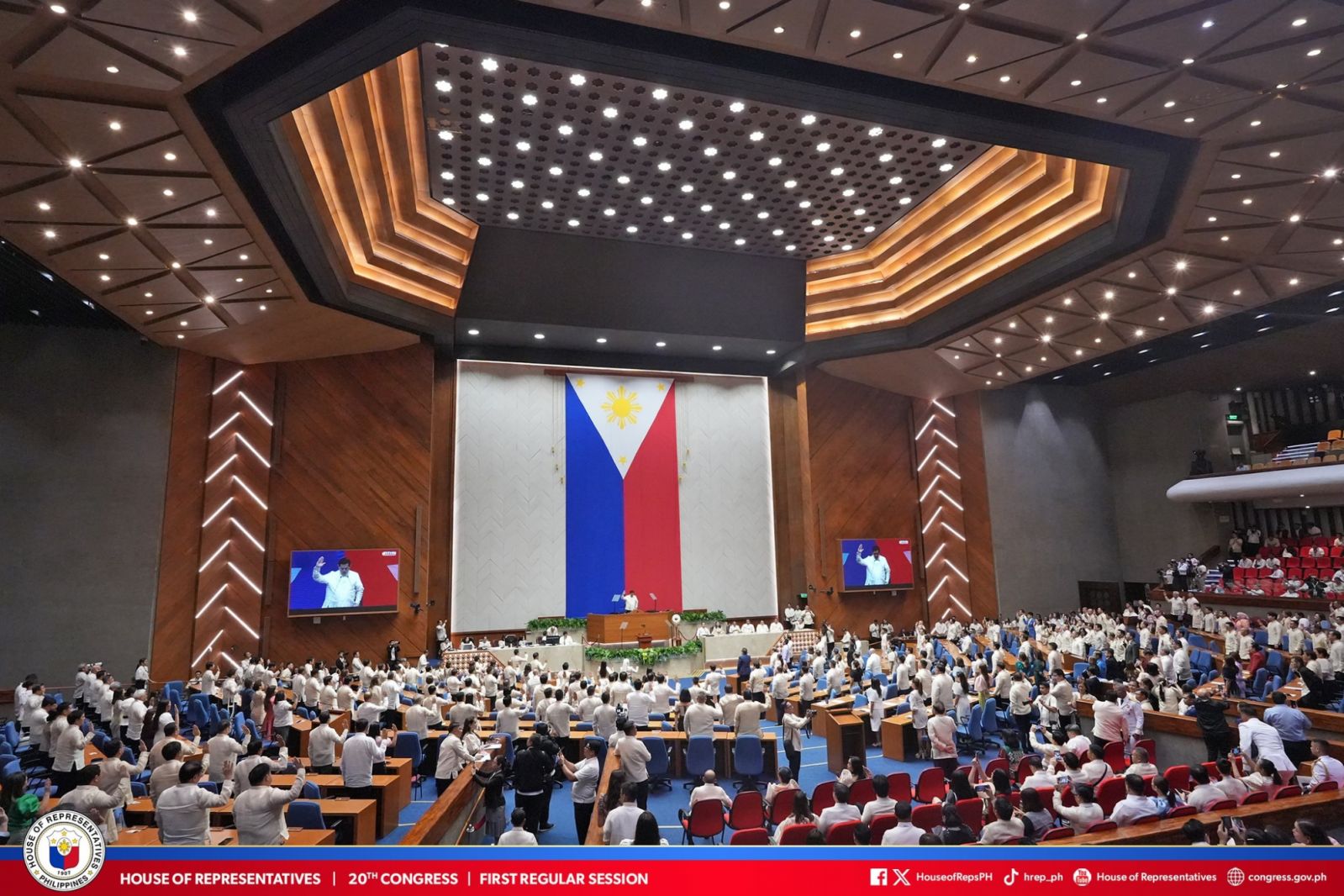 Inside the opening of the First Regular Session of the 20th Congress (Photo: courtesy of the House of Representatives of the Philippines)