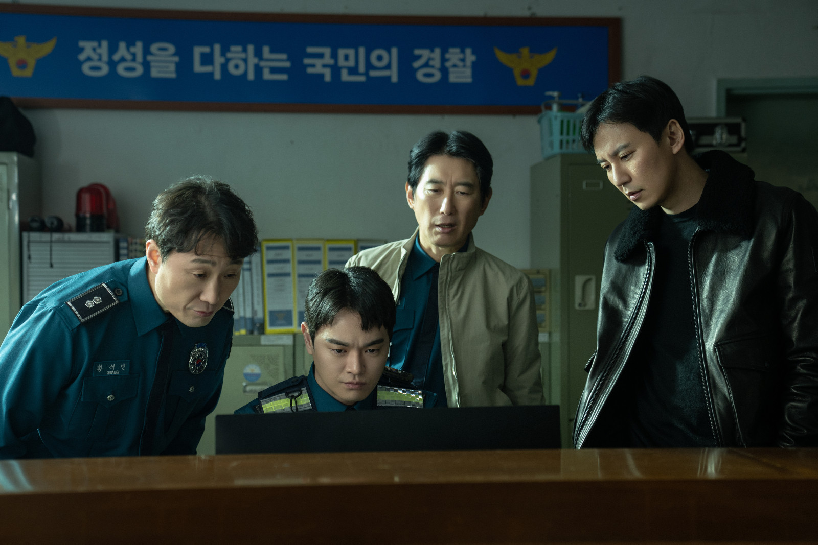 (Photo:Netflix《槍口彼端》劇照)