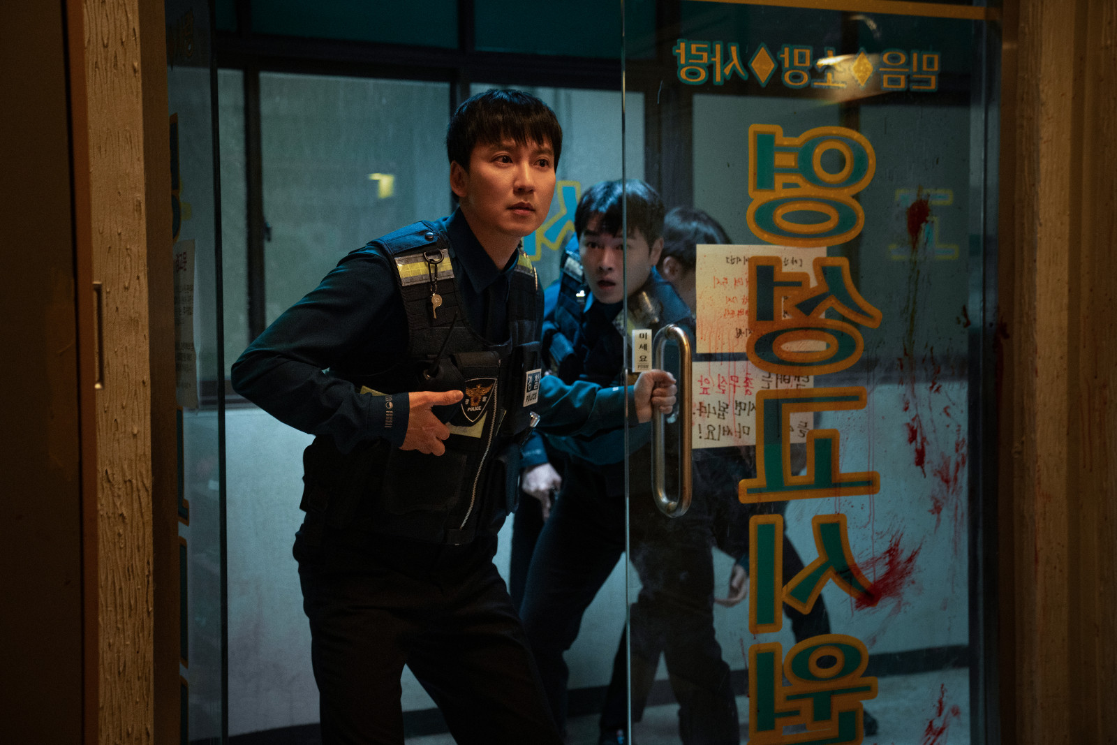 (Photo:Netflix《槍口彼端》劇照)