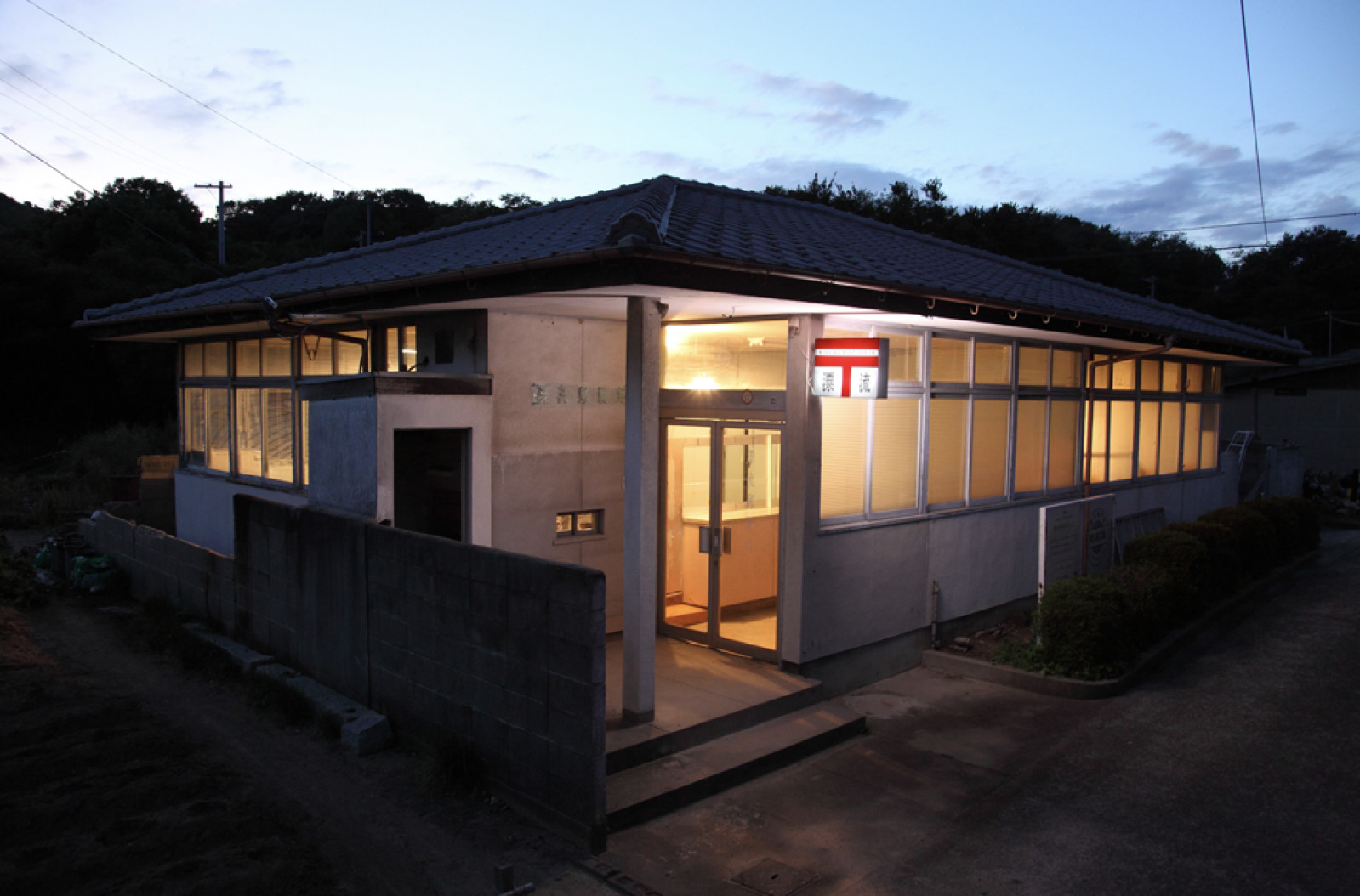 The Missing Post Office sits quietly on Awashima Island, inviting visitors to leave behind messages never meant to be sent. (Photo: Mitoyo Kanko)