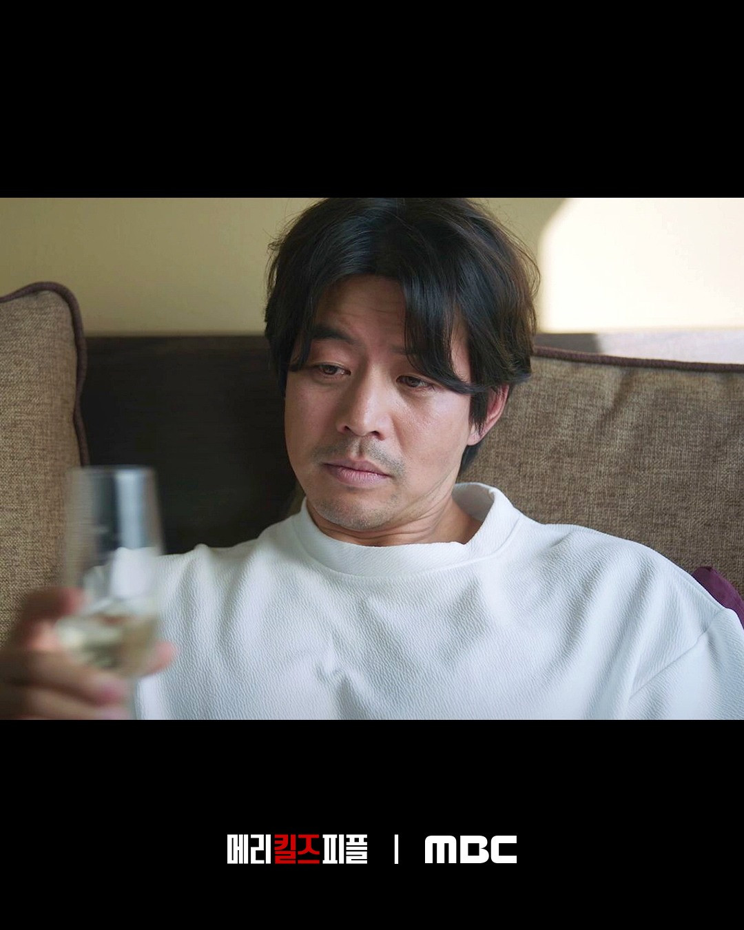 (Photo:MBC《死亡天使瑪莉》劇照)