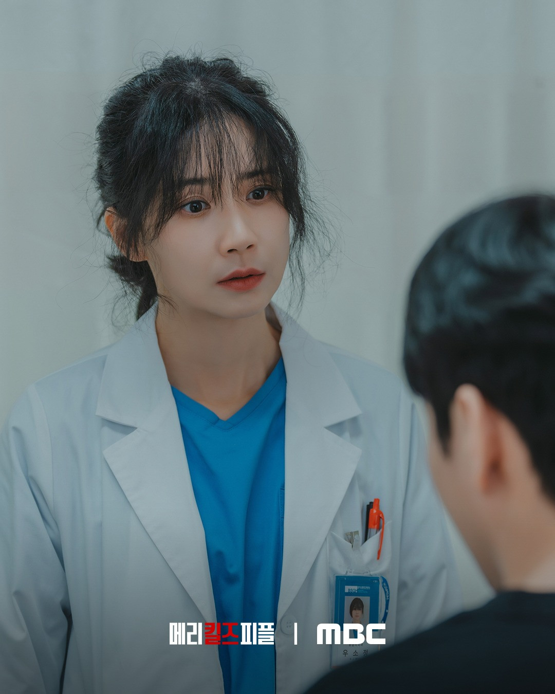(Photo:MBC《死亡天使瑪莉》劇照)